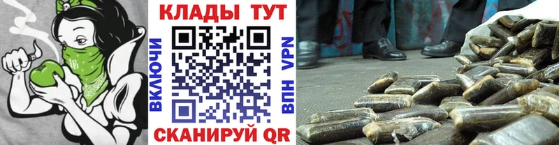 Магазин наркотиков Краснознаменск Конопля  СОЛЬ  Гашиш  Меф  COCAIN 