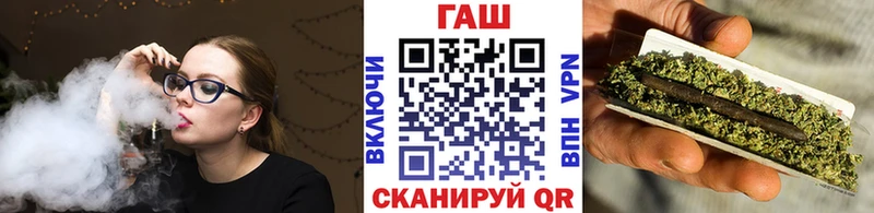 ОМГ ОМГ зеркало где купить наркотик Краснознаменск Гашиш убойный