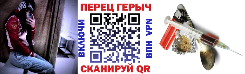 магазин продажи наркотиков  Краснознаменск  hydra вход  ГЕРОИН Афган 