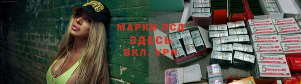 2c-b Алексеевка