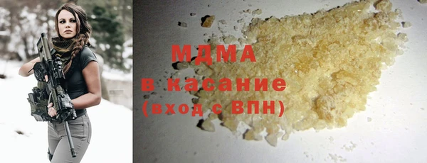 2c-b Алексеевка