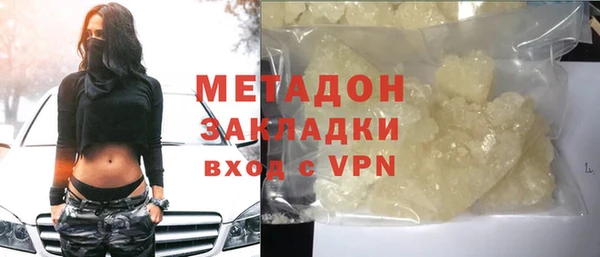 круглые Алексин