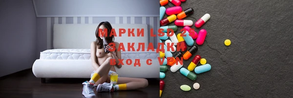 2c-b Алексеевка