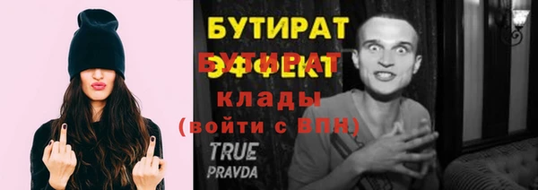 2c-b Алексеевка
