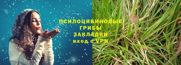 круглые Алексин