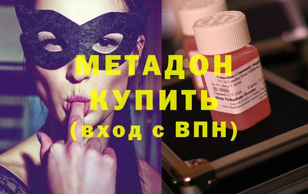 эйфоретик Ростов