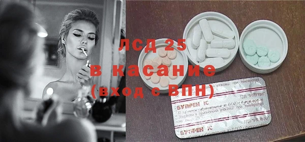 МДМА Алзамай