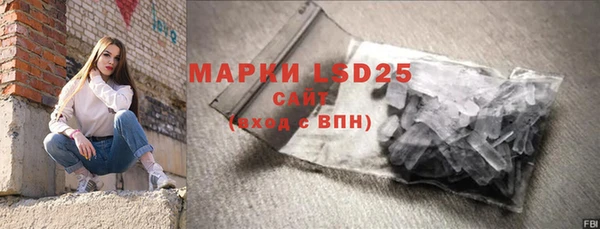 2c-b Алексеевка