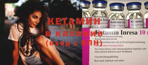 круглые Алексин