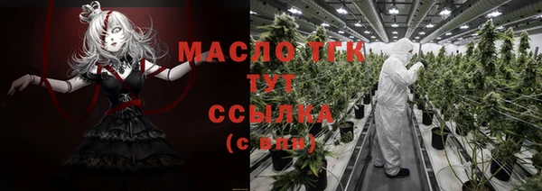 2c-b Алексеевка