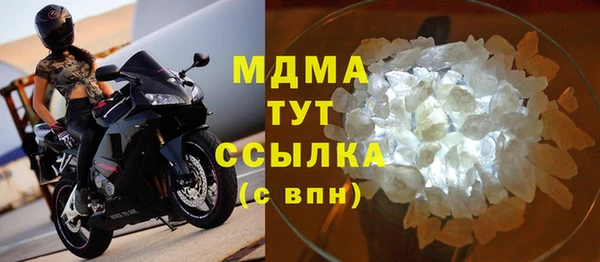 круглые Алексин