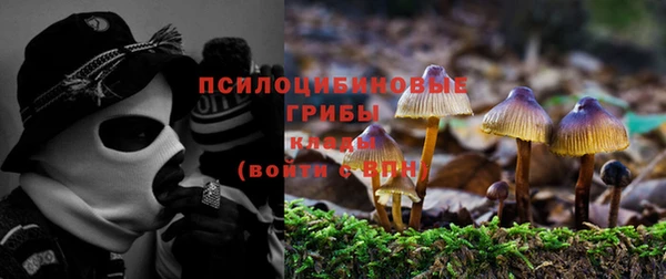 МДМА Алзамай