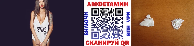 МЕТАМФЕТАМИН Methamphetamine  Краснознаменск 